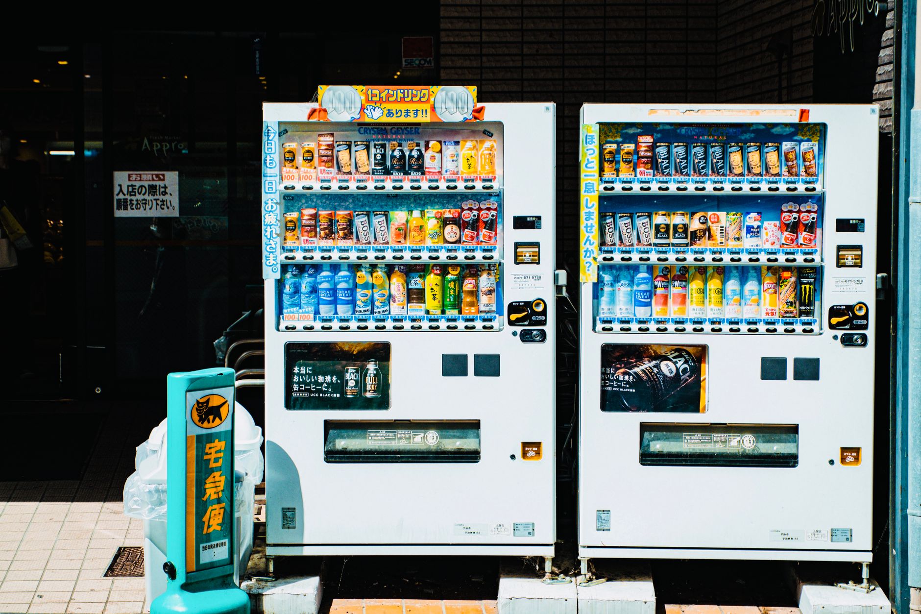 How to Start a Vending Machine Business in 2026: The Semi-Passive Income Playbook