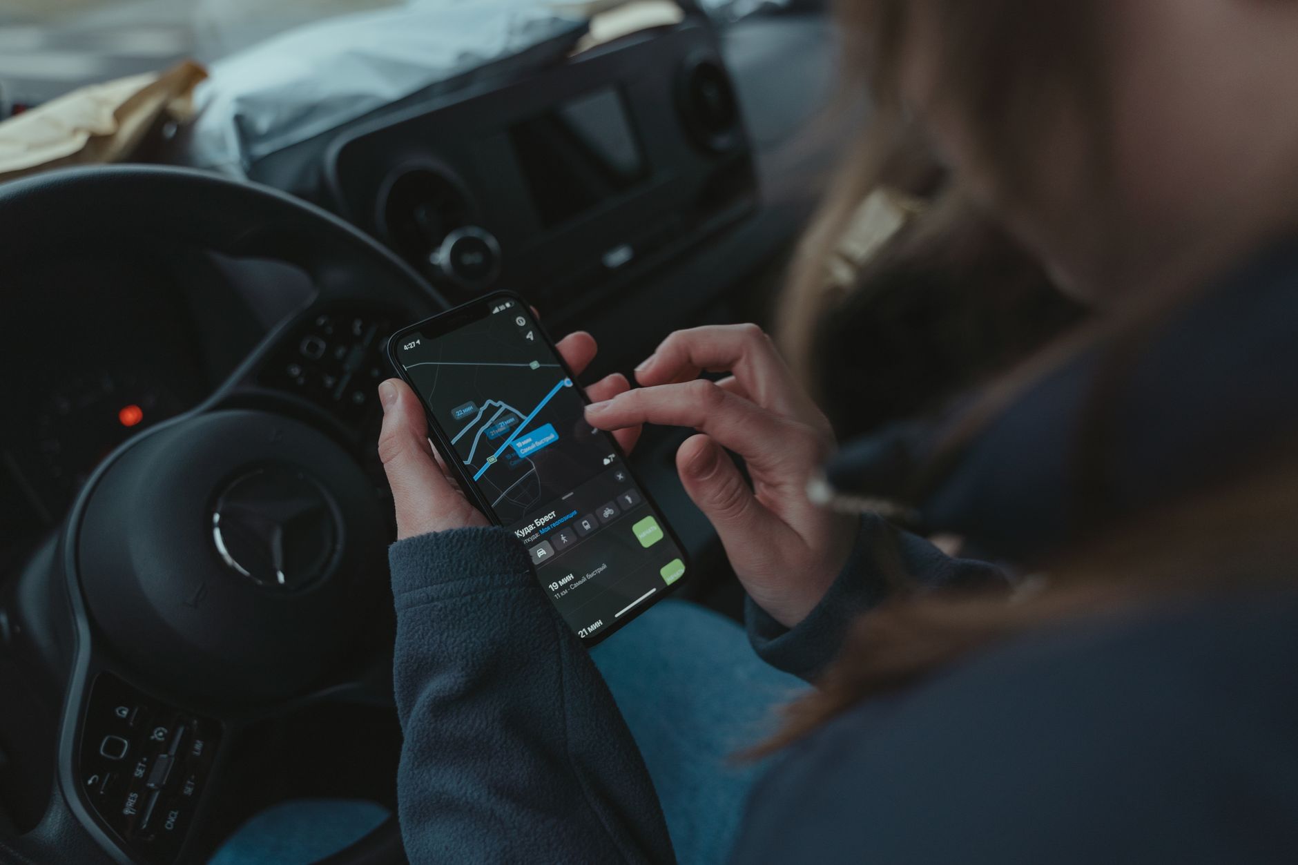 Obi Rideshare Comparison App Worth Using? We Tested It for 30 Days to Find Out